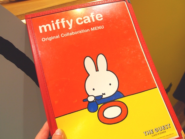 おかしのくにの うさこちゃん