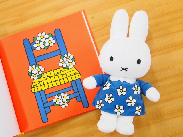 いよいよはじまります「miffy's Birthday 2016」 フェア