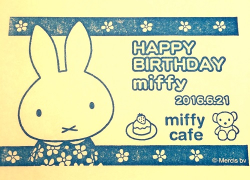 miffy cafe 福岡パルコ おたのしみがいっぱい！