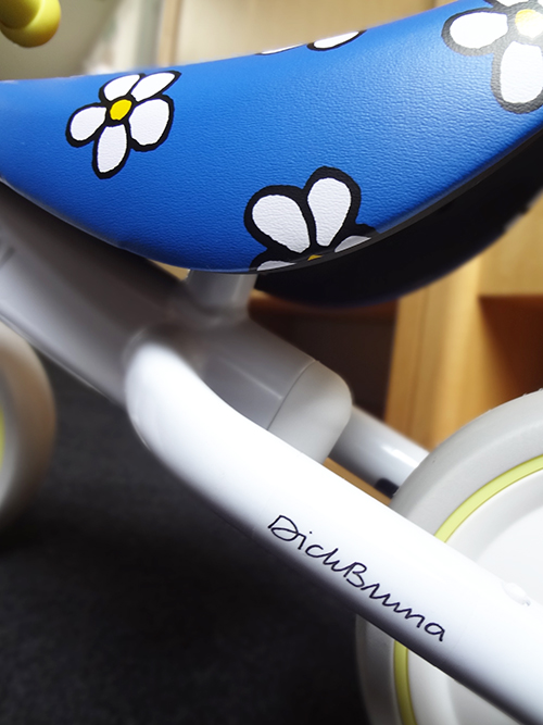 d bike mini