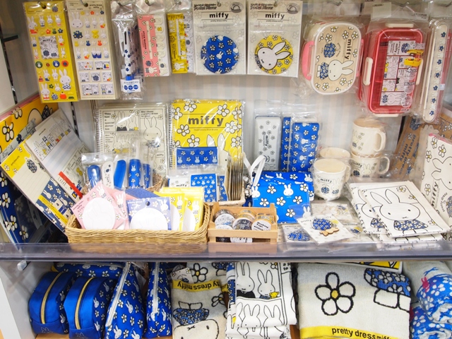 秋のブルーナフェアへ...