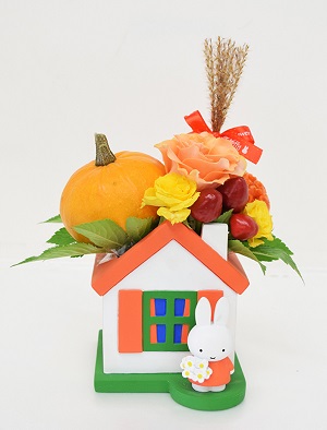 Flower Miffy ハロウィンフラワーギフト 配送予約受付中