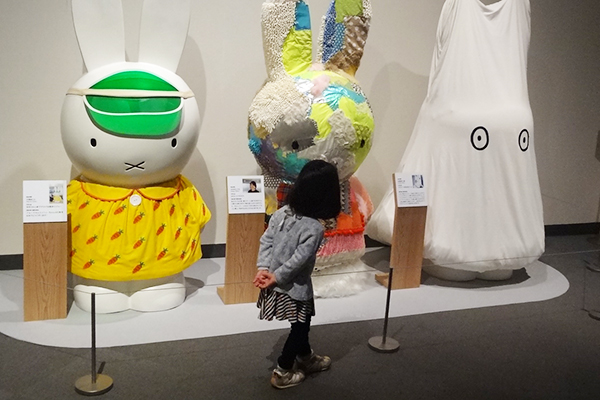 アートパレード名古屋