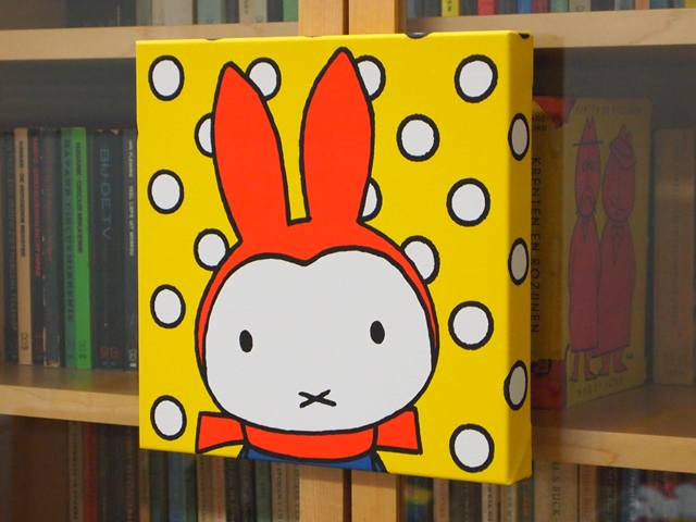 今度は名古屋で！「miffy PLAZA」