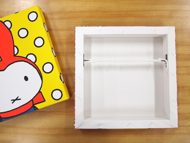 miffy PLAZA