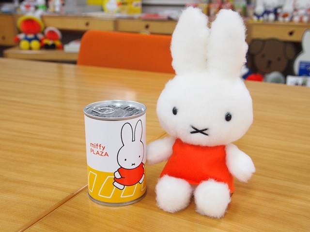 miffy PLAZA