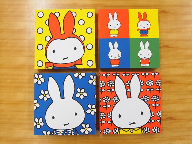 miffy PLAZA