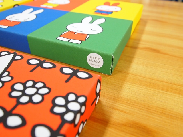 miffy PLAZA