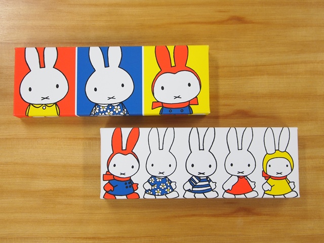 miffy PLAZA