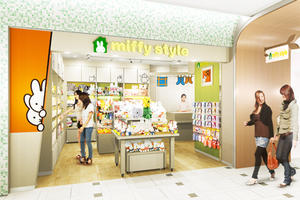 miffy style大阪梅田店 店舗リニューアルに伴う休業のお知らせ