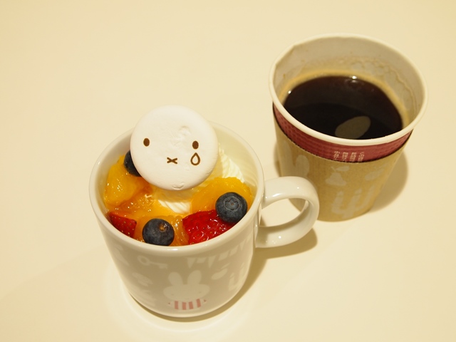zakka festa