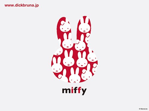春の新シリーズデザインのPC&スマートフォン用壁紙プレゼント