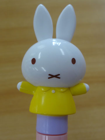アクションペン_上げる