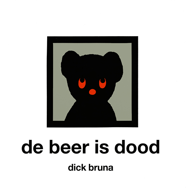 ブルーナさんの未発表絵本『de beer is dood』