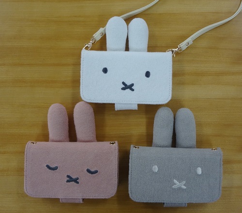 ブルーナのシンプル