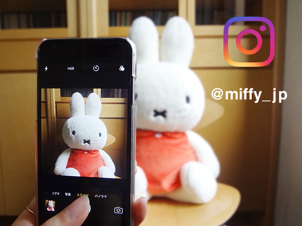 ミッフィー情報サイト Instagramはじめました