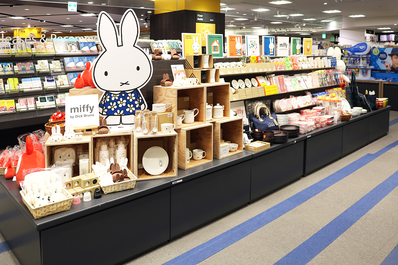 7/6まで　有隣堂セレオ八王子店にてフェア開催