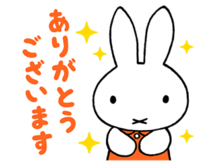 「LINE6周年ありがとうスタンプ」にミッフィー登場