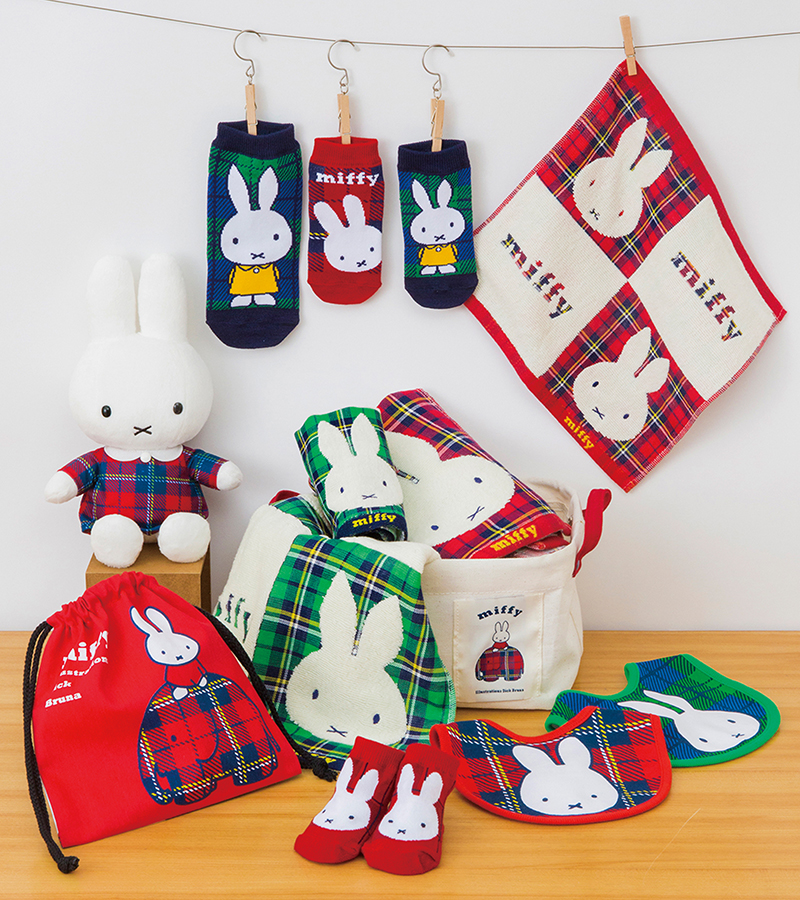 秋の新シリーズ「miffy and check」登場