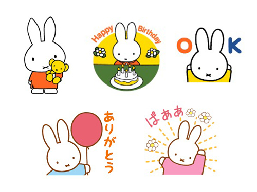 ミッフィーのLINEスタンプ・着せかえ期間限定セール