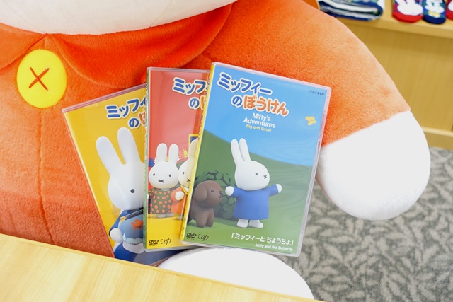 ミッフィーのぼうけん DVDが発売になります