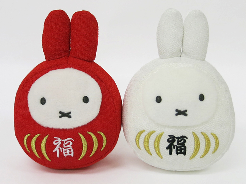 1/5-1/26 「miffy福だるま紅白セット」を10名様にプレゼント