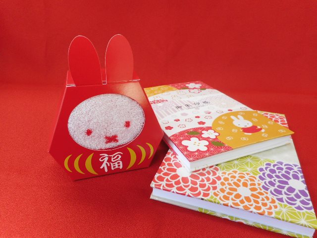 ミッフィーと迎える お正月