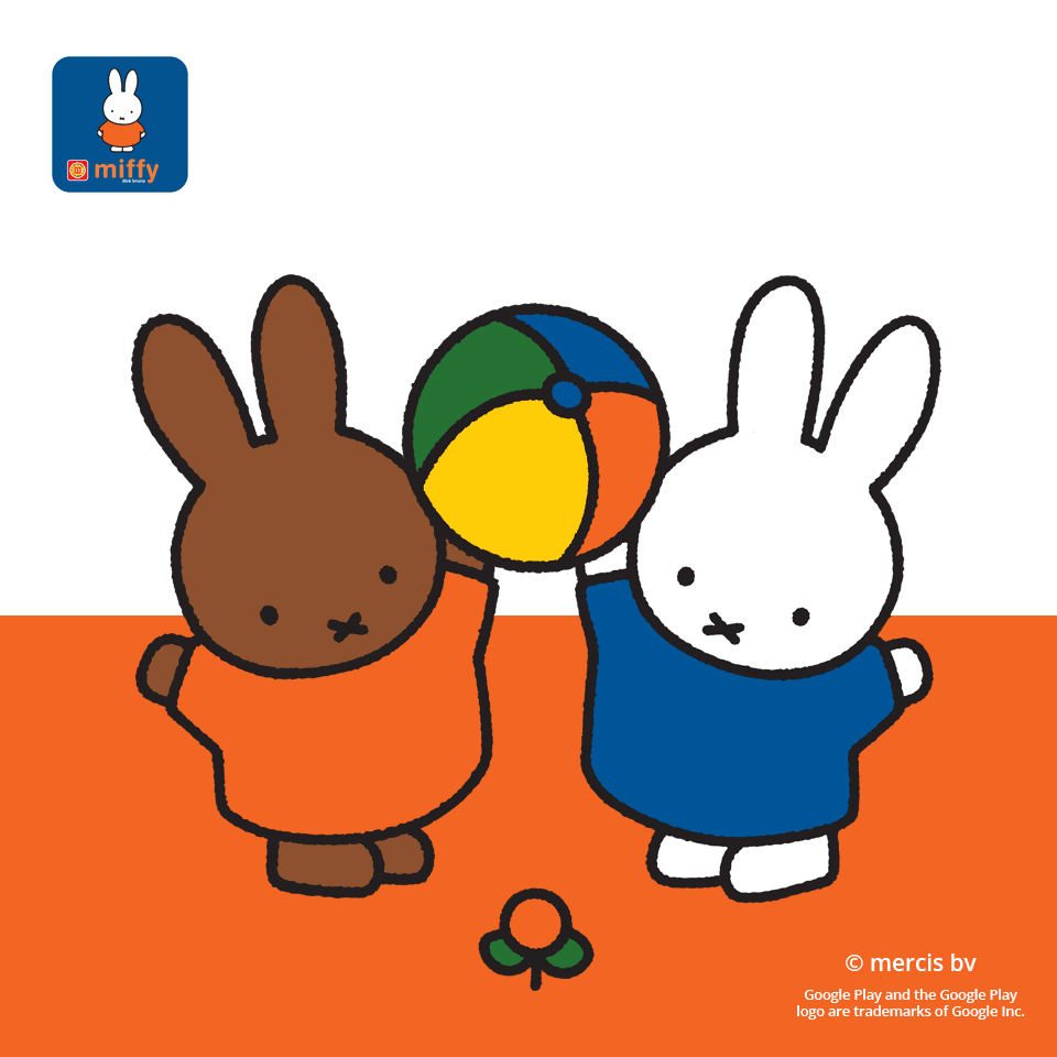 ミッフィーのロック解除アプリ「Miffy Lock Screen」
