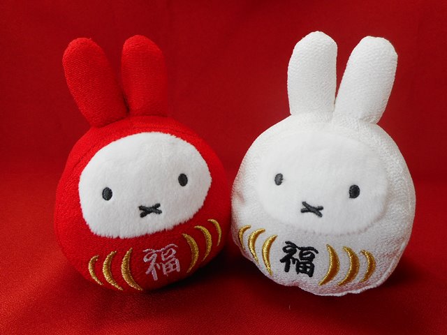 miffy福だるま紅白セット プレゼント
