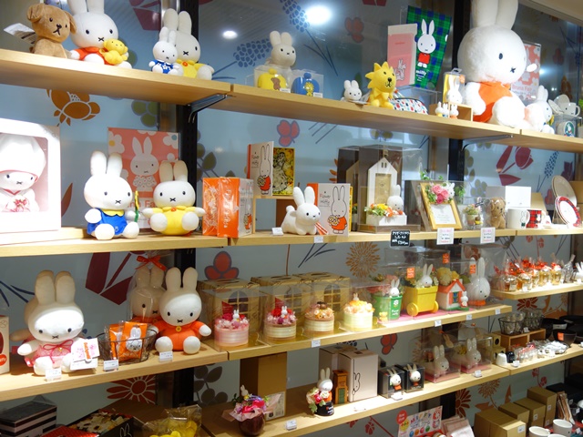 Flower Miffy