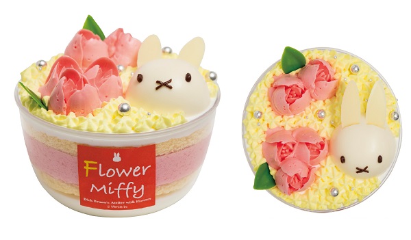 Flower Miffy 期間限定店登場