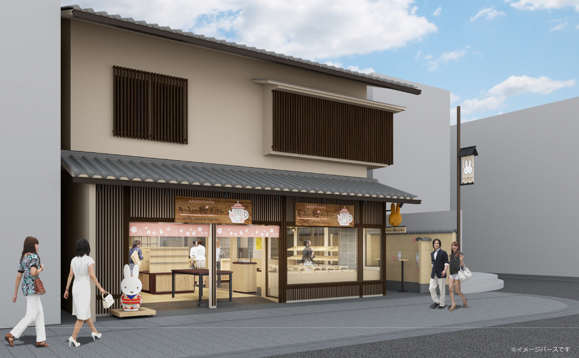 10/3オープン「嵐山　みっふぃー桜きっちん」オリジナル商品&ベーカリー商品