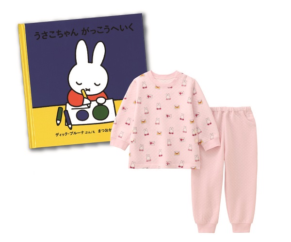 ユニクロ ミッフィーぬりえプレゼント
