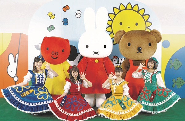 サンスターファミリーミュージカル 2019 開催