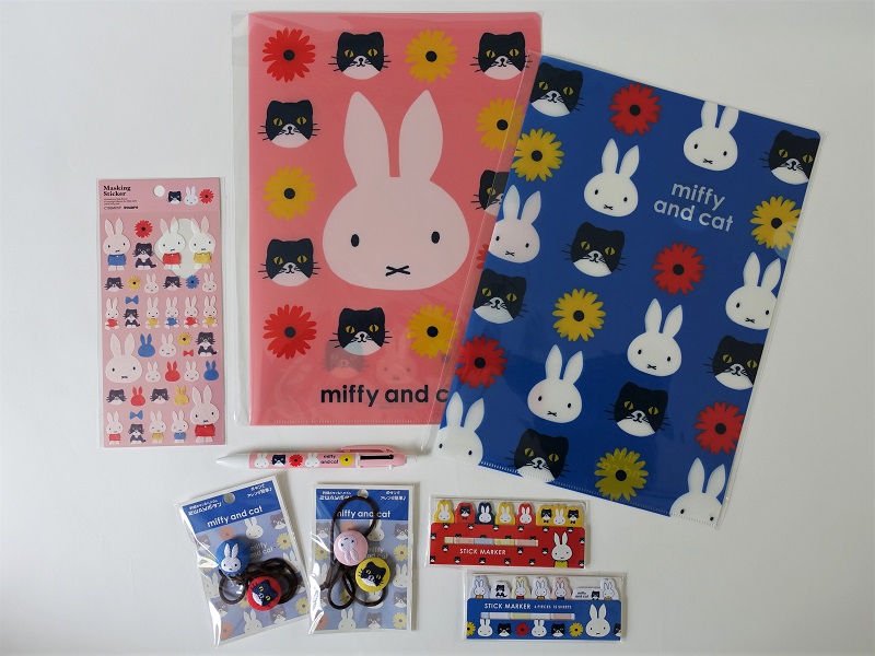 「miffy and cat ステーショナリー&ボタンセット」を計10名様にプレゼント
