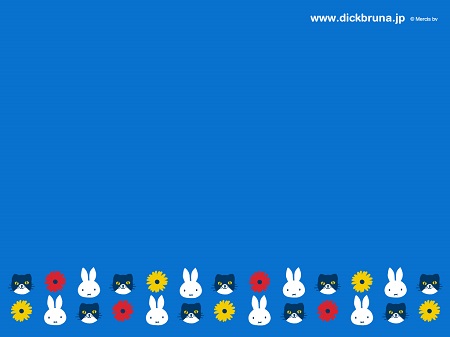 秋の新シリーズ「miffy and cat」デザインのPC&スマートフォン用壁紙プレゼント