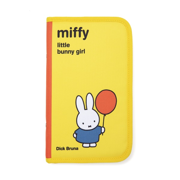 宝島社より「miffy お金が貯まるマルチポーチBOOK」発売