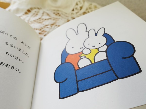 blog_20191230