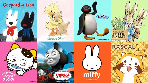 「いま、わたしたちにできること」メッセージムービー公開