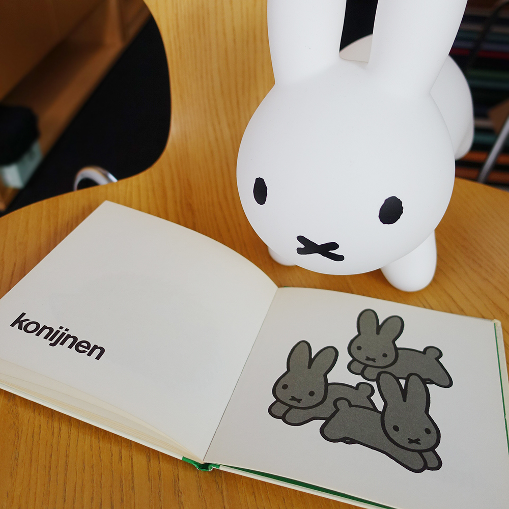 ブルーナボンボンミニ