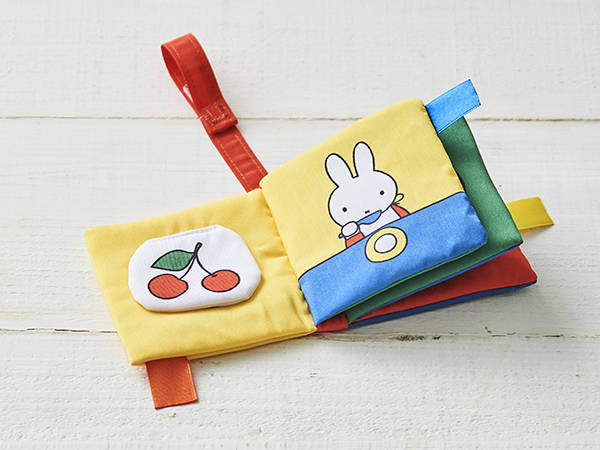 12/15発売「ひよこクラブ1・2月号」付録に「miffy カシャカシャ布絵本」