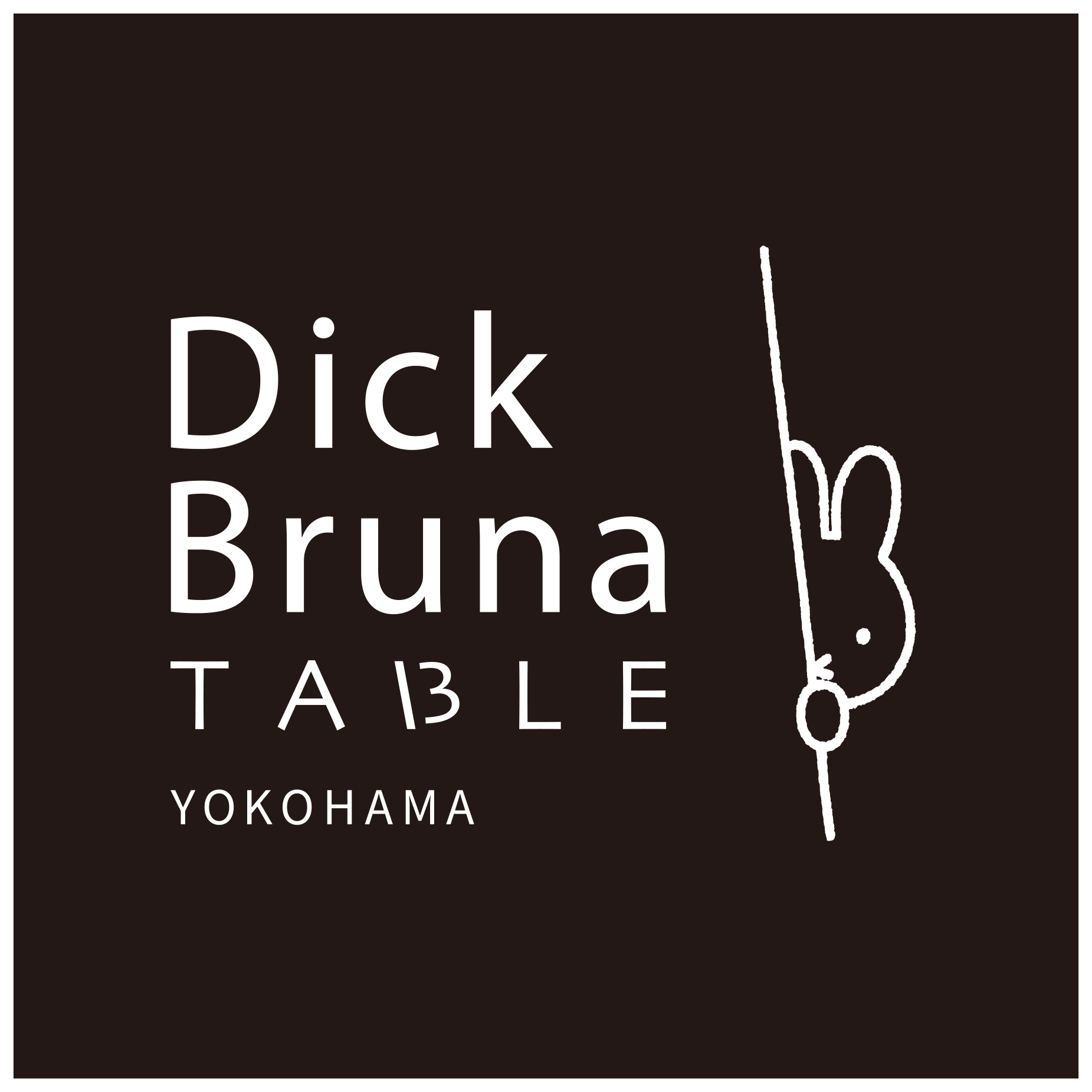 3/10　横浜に「Dick Bruna TABLE YOKOHAMA」オープン