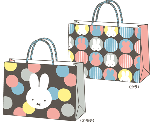 「ブルーナフェア」開催ショッピングバッグプレゼント