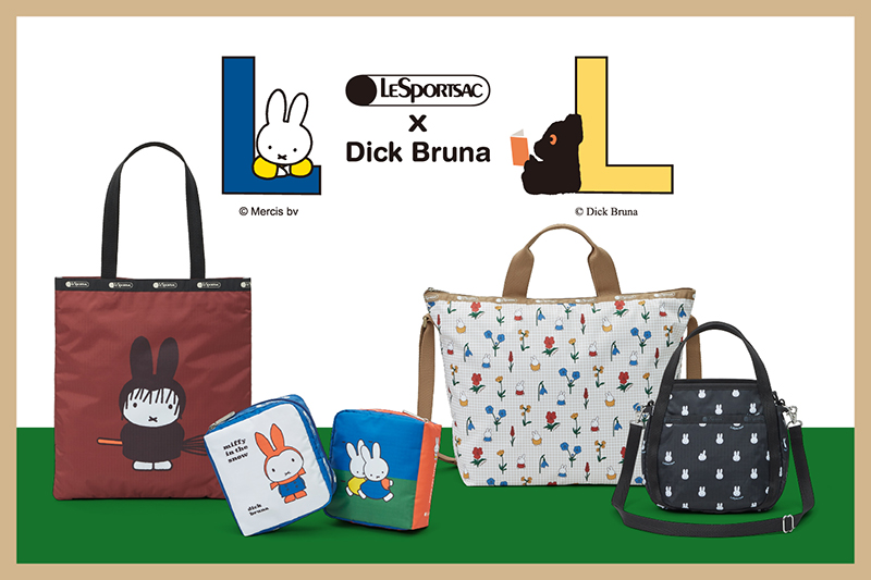 LeSportsac×Dick Bruna 第2弾コレクション発売