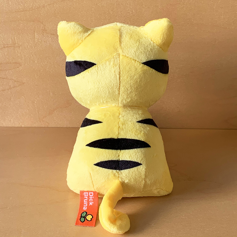 かがやく2022