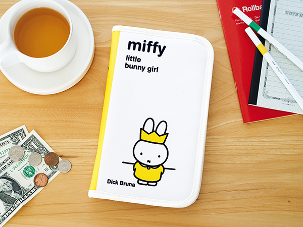 宝島社より「miffy 多機能マルチポーチBOOK 」発売