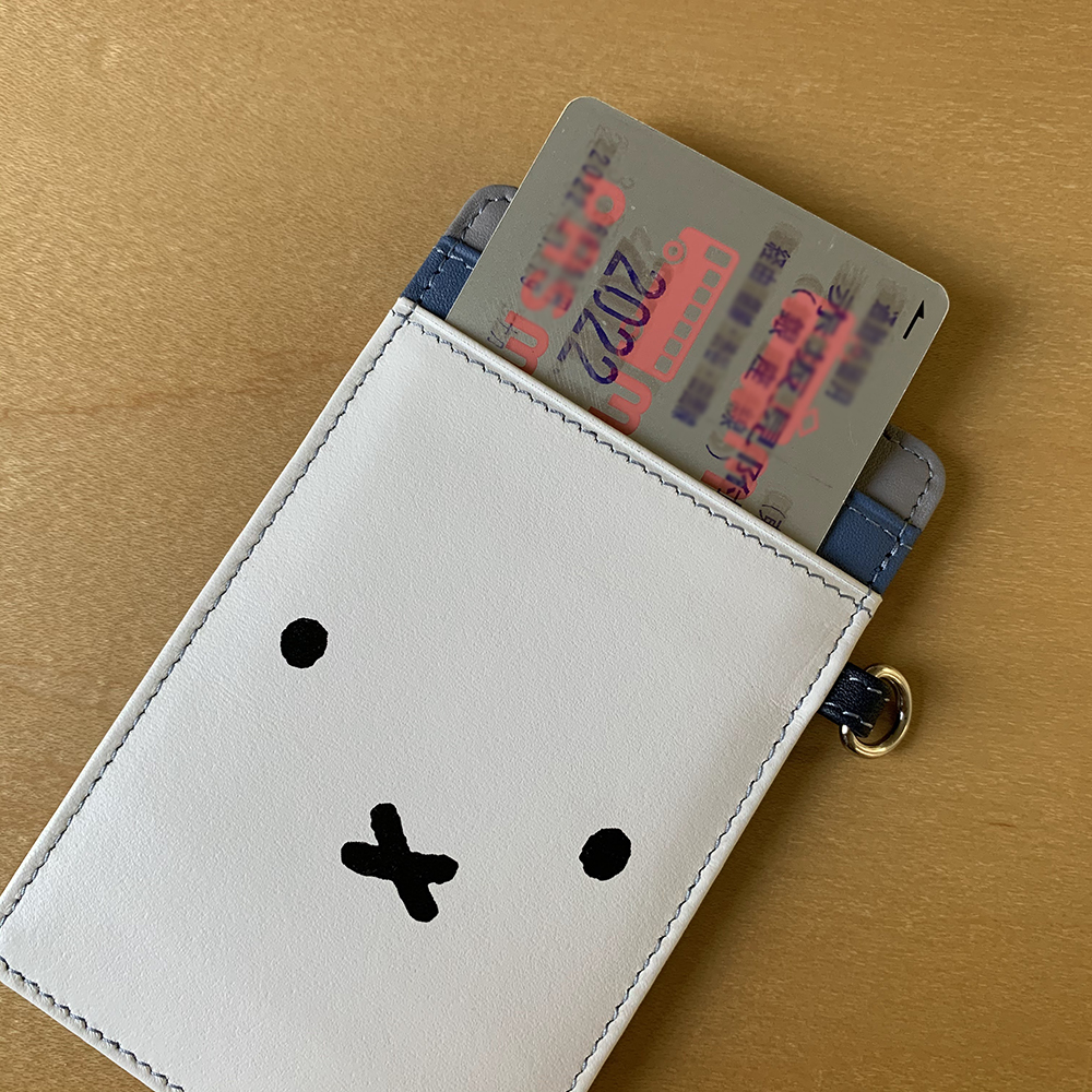 マイワリット
