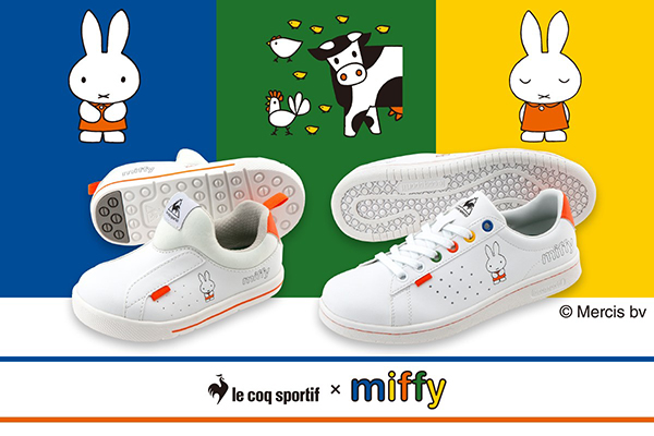 「le coq sportif　ルコックスポルティフ」よりミッフィーコラボスニーカー発売