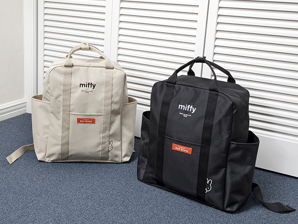 宝島社より「miffy ミッフィーのバックパックBOOK 」発売
