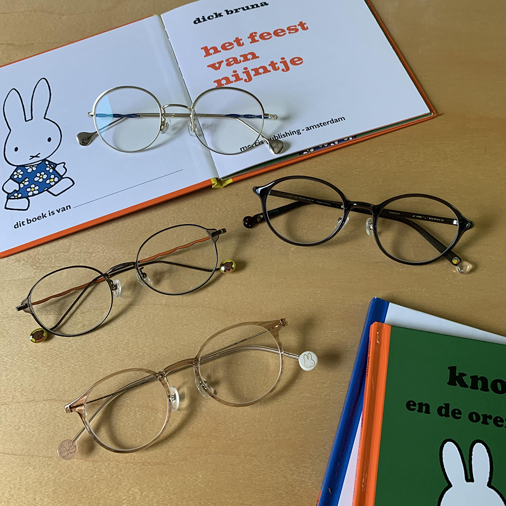 目にも楽しき「JINS×Dick Bruna」のメガネ